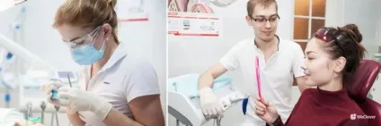 Чистка і відбілювання зубів, лікування карієсу в клініці «голд стом» в Москві від (стом) Чистка і відбілювання зубів, лікування карієсу в клініці «голд стом» в Москві від