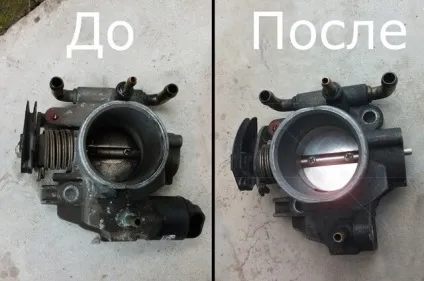 Чистка дросельної заслінки