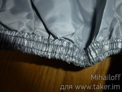 Чохол для скутера або мопеда