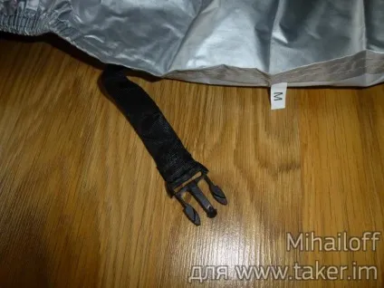 Чохол для скутера або мопеда
