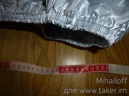 Чохол для скутера або мопеда