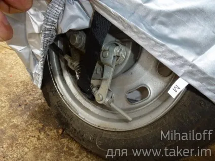Чохол для скутера або мопеда