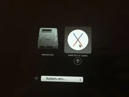 Чистий установка os x el capitan - mac знову літає (capitan) Чистий установка os x el capitan - mac знову літає