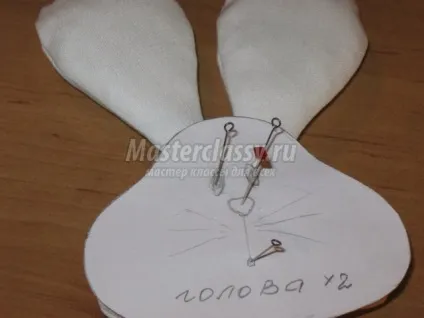 Чохол для швейної машинки