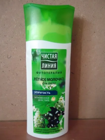 Чиста лінія молочко для тіла відгуки (молочко) Чиста лінія молочко для тіла відгуки