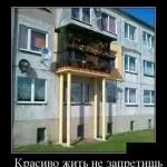 Що думає чоловік, коли бачить гарну жінку! Чоловіки дійсно бояться красивих жінок (чоловіки) Що думає чоловік, коли бачить гарну жінку! Чоловіки дійсно бояться красивих жінок