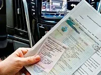 Що зміниться з 1 липня розмір держмита, тарифи жкг збільшаться, проїзд подорожчає (держмита) Що зміниться з 1 липня розмір держмита, тарифи жкг збільшаться, проїзд подорожчає