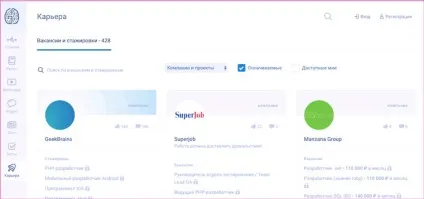 Що треба Зробити прямо зараз, щоб бути завжди при грошах (тотальної автоматизації роботизації) Що треба Зробити прямо зараз, щоб бути завжди при грошах