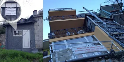 Що мені не сподобалося в криму (сподобалося) Що мені не сподобалося в криму
