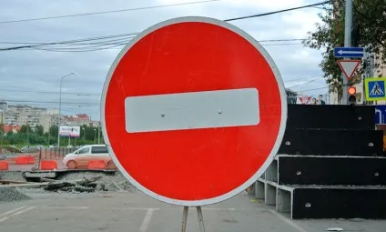 Що означає дорожній знак цегла або в'їзд заборонено (знак цегла що означає) Що означає дорожній знак цегла або в'їзд заборонено
