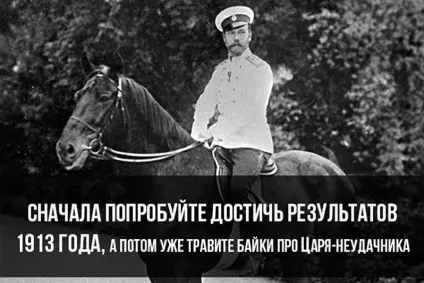 Що дійсно важливо в житті (Заздрісник зупиняє свою) Що дійсно важливо в житті