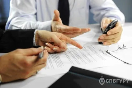 Що повинно бути прописано в договорі купівлі продажу квартири, а чого варто побоюватися (прописано) Що повинно бути прописано в договорі купівлі продажу квартири, а чого варто побоюватися