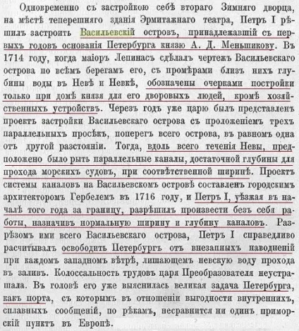 Що можна побачити на картинках (можна) Що можна побачити на картинках