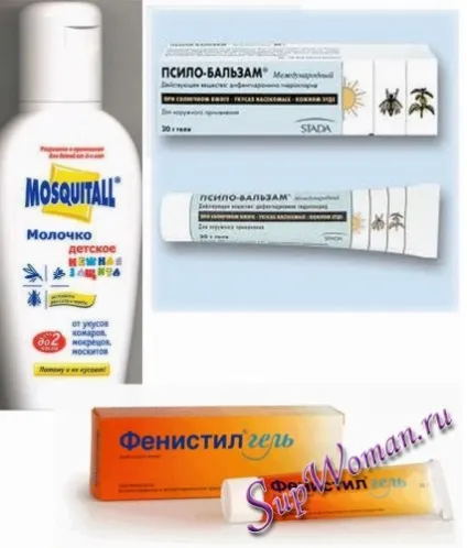 Що робити після укусу комара або як позбутися від сверблячки після укусів комарів (позбутися) Що робити після укусу комара або як позбутися від сверблячки після укусів комарів