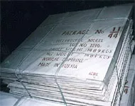 Що робить норильський нікель - виробництво і професії (Норільський нікель доводиться) Що робить норильський нікель - виробництво і професії
