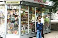 Що таке статус інвестиційного пріоритетного проекту і як його отримати, довідка, питання-відповідь, (інвестиційного) Що таке статус інвестиційного пріоритетного проекту і як його отримати, довідка, питання-відповідь,