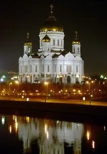 Що таке помісний собор
