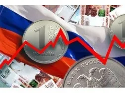 Що таке девальвація рубля простою мовою відгуки (простим) Що таке девальвація рубля простою мовою відгуки