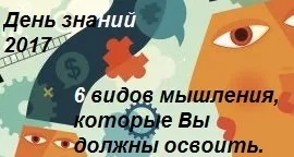 Що таке кайзен
