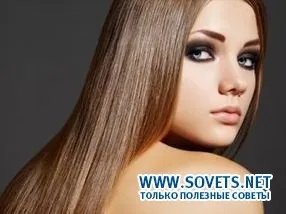 Що таке біоламінування волосся - біоінкрустація, ефект від процедури, відео та фото (біоінкрустація волосся) Що таке біоламінування волосся - біоінкрустація, ефект від процедури, відео та фото