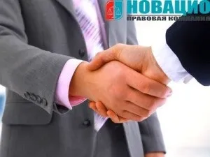 Що таке додаткова угода до осаго