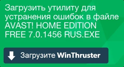 Що таке avast! Home edition free і як його виправити містить віруси або безпечно (таке) Що таке avast! Home edition free і як його виправити містить віруси або безпечно