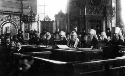 Що таке помісний собор