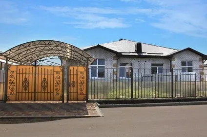 Що таке флетхаус