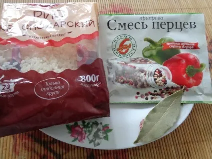 Що приготувати з курки швидко і смачно курка з рисом і пивом (курки) Що приготувати з курки швидко і смачно курка з рисом і пивом