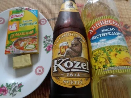 Що приготувати з курки швидко і смачно курка з рисом і пивом (курка) Що приготувати з курки швидко і смачно курка з рисом і пивом