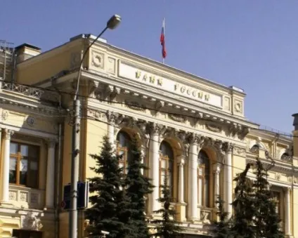 Що таке девальвація рубля простою мовою відгуки (девальвація) Що таке девальвація рубля простою мовою відгуки