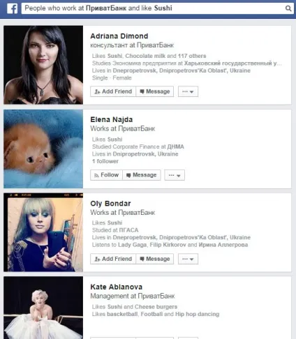 Що таке соціальний пошук facebook та яку вигоду він дає бізнесу (пошук) Що таке соціальний пошук facebook та яку вигоду він дає бізнесу