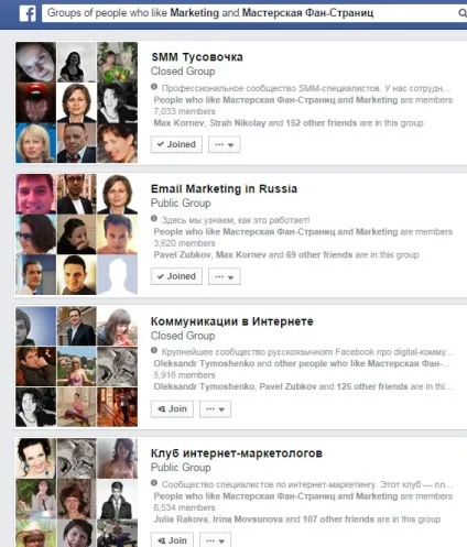 Що таке соціальний пошук facebook та яку вигоду він дає бізнесу (Майстерня Фан-Сторінок переклад) Що таке соціальний пошук facebook та яку вигоду він дає бізнесу