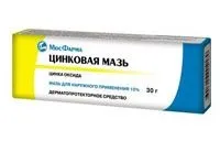 Цинкова мазь для дітей