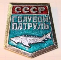 Кольори неба і води - маленькі історії