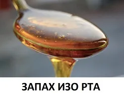 Цистицеркоз у людини симптоми, лікування (лікування) Цистицеркоз у людини симптоми, лікування