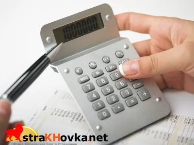 Що взагалі таке франшиза в атострахованіе каско і осаго на що впливає франшиза як страхова (таке) Що взагалі таке франшиза в атострахованіе каско і осаго на що впливає франшиза як страхова
