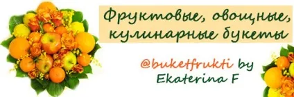 Що чекає за поворотом