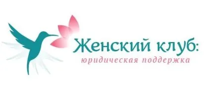 Що чекає за поворотом