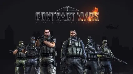 Contract wars чіти 2017