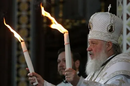 Чудо сходження благодатного вогню (великий пост) Чудо сходження благодатного вогню