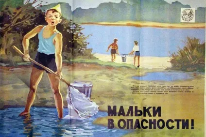 Кольори неба і води - маленькі історії
