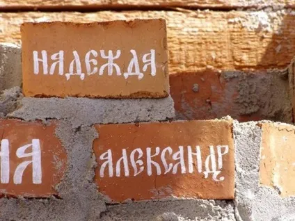 Що чекає за поворотом