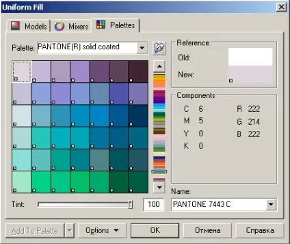 Corel draw
