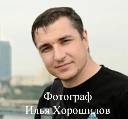 Що чекає за поворотом