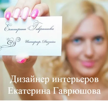 Що чекає за поворотом
