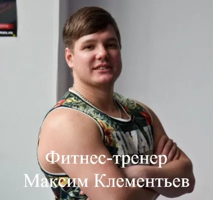 Що чекає за поворотом