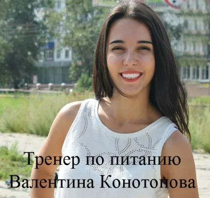 Що чекає за поворотом