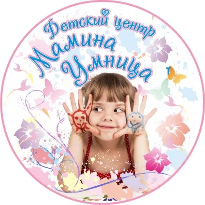 Що чекає за поворотом