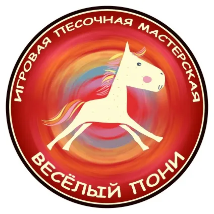 Що чекає за поворотом